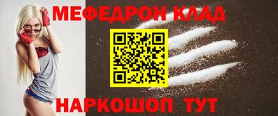 ешки Будённовск