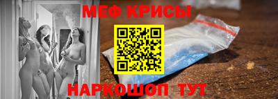 марки nbome Татарск