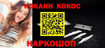 ГАЛЛЮЦИНОГЕННЫЕ ГРИБЫ Тверь