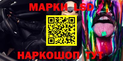 ешки Будённовск