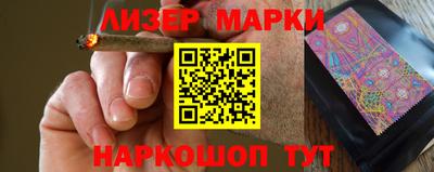 мефедрон Бузулук