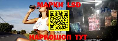 мефедрон Бузулук
