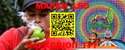 шишки Бугуруслан