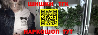ешки Будённовск