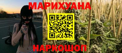ешки Будённовск