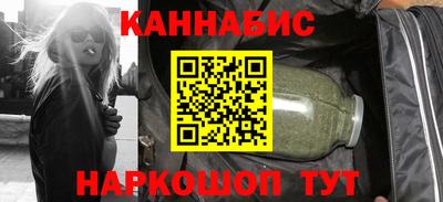 шишки Бугуруслан