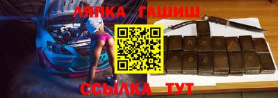 мефедрон Бузулук