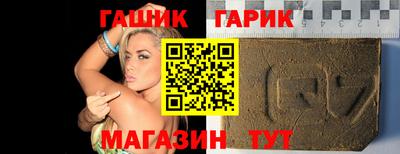мефедрон Бузулук