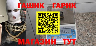 ешки Будённовск