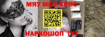 шишки Бугуруслан