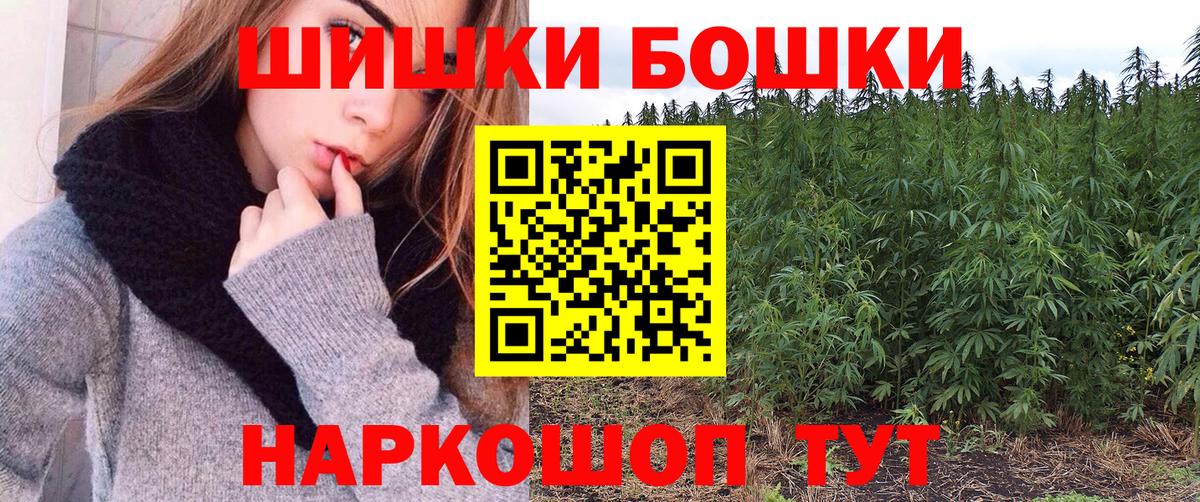 МАРИХУАНА ГИДРОПОН Люберцы
